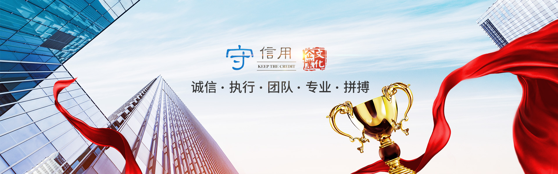 九游会app官网_化工原料销售|化学溶剂|建筑化工材料销售|金属加工液|环保材料销售