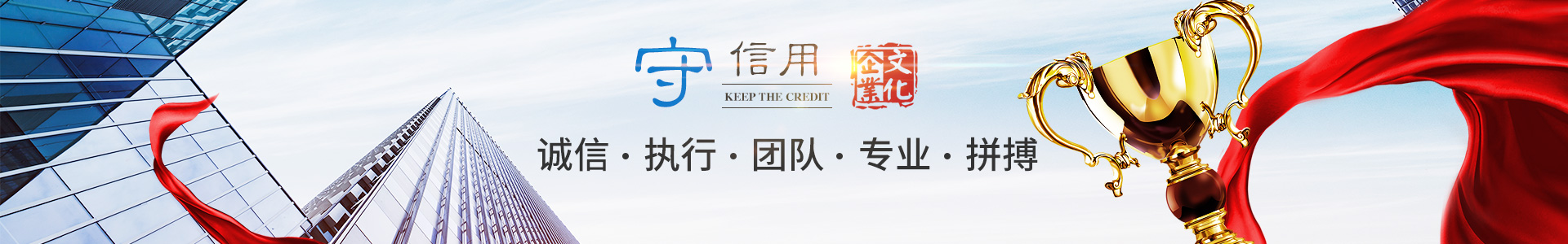 九游会app官网_化工原料销售|化学溶剂|建筑化工材料销售|金属加工液|环保材料销售